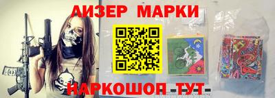 мяу мяу мука Нальчик