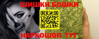 мяу мяу мука Нальчик