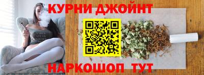 MESCALINE Нарткала