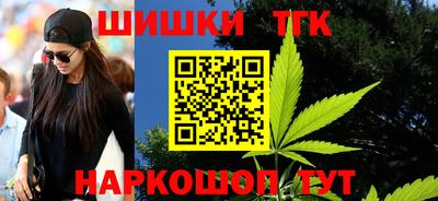 мяу мяу мука Нальчик