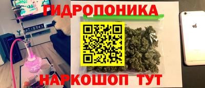 MESCALINE Нарткала