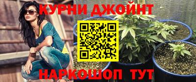MESCALINE Нарткала
