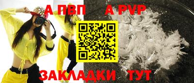 мяу мяу мука Нальчик
