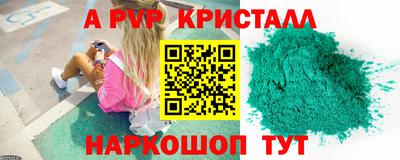 MESCALINE Нарткала