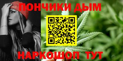 MESCALINE Нарткала