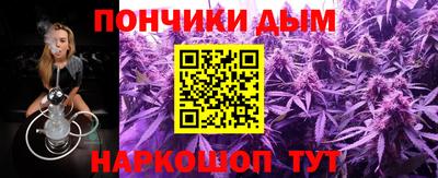 MESCALINE Нарткала