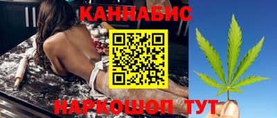 MESCALINE Нарткала