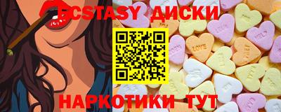 мяу мяу мука Нальчик