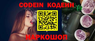 MESCALINE Нарткала