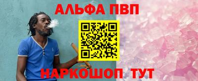 MESCALINE Нарткала
