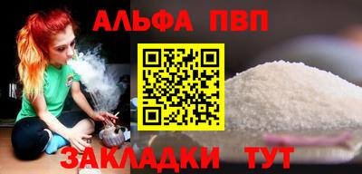 мяу мяу мука Нальчик