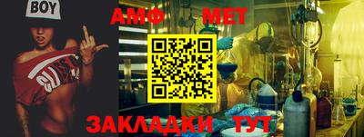 мяу мяу мука Нальчик