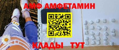 MESCALINE Нарткала