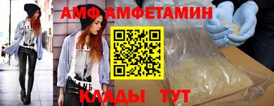 MESCALINE Нарткала