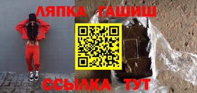 мяу мяу мука Нальчик